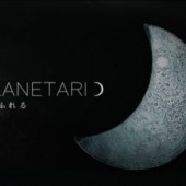 Những chiếc túi da độc đáo mô phỏng bề mặt Mặt Trăng