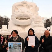 Xe buýt mèo và chị em Mei trở thành quán quân tại Lễ hội Tuyết Sapporo 2023