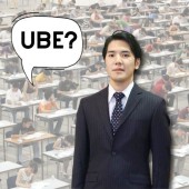 Bar exam khó đến mức nào mà chồng cựu công chúa 2 lần thi tr