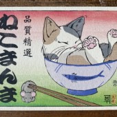 Họa sĩ Nhật kết hợp động vật và ẩm thực Nhật Bản vào bức tranh