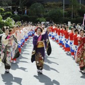 Bunka no Hi: Ngày lễ tôn vinh văn hóa Nhật Bản