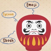 Những từ có nguồn gốc tiếng Nhật bước ra thế giới