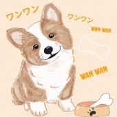 Tiếng kêu của các loài vật trong tiếng Nhật