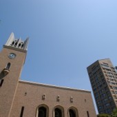 SGU - Hệ thống giáo dục toàn cầu của Nhật Bản