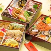 Washoku theo dòng sự kiện 12 tháng