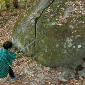 Ittoseki: Tảng đá trong Demon Slayer phiên bản thực