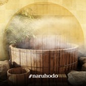 Ofuro: Nét văn hóa tắm bồn từ xa xưa của người Nhật