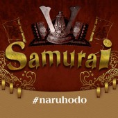 Cuộc sống của các Samurai thời phong kiến tại xứ Phù Tang