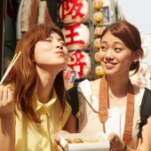 Người Kansai và những nét tính cách thú vị