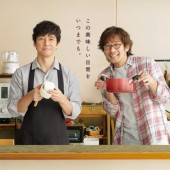 Những bộ phim boy love nhẹ nhàng, lãng mạn đến từ Nhật Bản