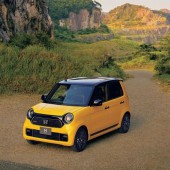 Các hãng xe Nhật “tăng tốc” trong cuộc đua xe điện