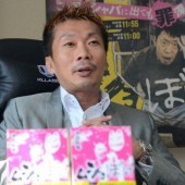 Cựu Yakuza trở thành tiểu thuyết gia sau khi ra tù