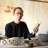 Chàng trai Nhật sáng tạo vật liệu mới từ rác thải