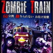 Trải nghiệm chuyến tàu zombie đi qua hẻm núi