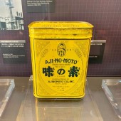 Tin đồn "đáng sợ" về Aji no moto hơn trăm năm trước