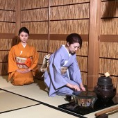 Kankyuan – Trà quán hơn 350 năm tuổi giữa lòng Kyoto