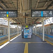 Sống ở Tokyo, hãy chọn khu vực quanh Tuyến Tozai