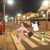 Trải nghiệm mua sắm cùng Yokai?