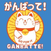 Cách nói cố lên trong tiếng Nhật theo hoàn cảnh thường gặp trong cuộc sống