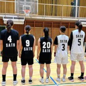 Họ của tất cả người Nhật sẽ là Sato vào năm 2531?