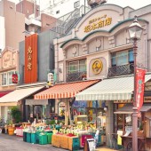 Kanban Kenchiku: “Kiến trúc biển hiệu” độc đáo của Nhật Bản đầu thế kỉ XX