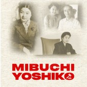 Mibuchi Yoshiko: Người phụ nữ “truyền kì” của ngành luật Nhật Bản