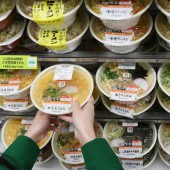 Thông minh như lò vi sóng Nhật Bản: tự biết canh thời gian hâm nóng đồ ăn