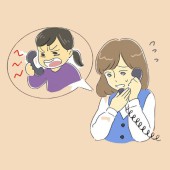 Đường sắt Nhật Bản nỗ lực hạn chế những khách hàng quấy rối