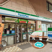 FamilyMart Nhật Bản sẽ dẹp bỏ khu vực ăn uống tại chỗ