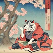 “Kì lân” Sakana AI ra mắt công cụ tạo tranh Ukiyo-e