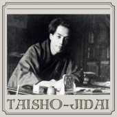 Những tác giả tiêu biểu của văn học thời Taisho