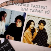 “Chàng thơ” Kaneshiro Takeshi và sự nghiệp ở xứ Phù Tang