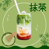 10 công thức pha matcha giúp xua tan cái nóng mùa hè