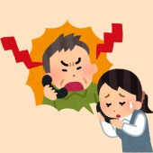 Công nghệ giúp biến giọng nói giận dữ trở nên bình tĩnh hơn