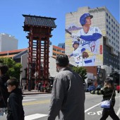 Shohei Ohtani mang khách du lịch Nhật đến với LA