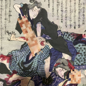 Tội ngoại tình trong lịch sử Nhật Bản bị xử như thế nào?