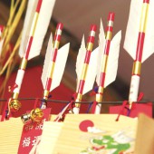 Những điều cần biết về mũi tên trừ tà Hamaya