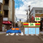 Konbini di động giúp bạn có thể mua hàng ở bất cứ đâu