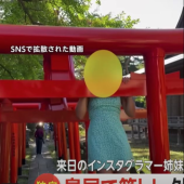 Du khách nước ngoài gây phẫn nộ vì đu xà ở chốn linh thiêng