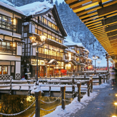 Thị trấn suối nước nóng Ginzan Onsen sẽ hạn chế du khách trong mùa đông này