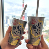 Chiều lòng hội mê mayonnaise, Lawson tung luôn thức uống vị mayo