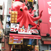 Ghé thăm bảo tàng Takoyaki ở Dotonbori