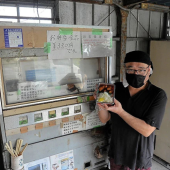 Máy bán cơm tự động vẫn hoạt động tốt sau 52 năm