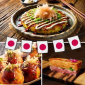 Những tỉnh thành hàng đầu của Nhật Bản về du lịch ẩm thực