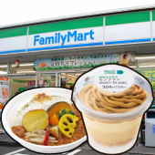 Thực đơn thuần chay của Family Mart Nhật Bản