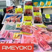 Ameyoko – thiên đường mua sắm thực phẩm dịp cuối năm