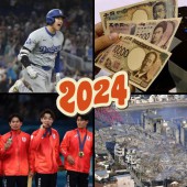 Điểm lại 10 sự kiện nổi bật năm 2024 tại Nhật Bản