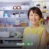 Giảm lãng phí thực phẩm với mẹo sắp xếp tủ lạnh từ chuyên gia Nhật Bản