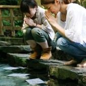 Đền Yaegaki – Nơi cho bạn biết khi nào tình yêu định mệnh sẽ xuất hiện