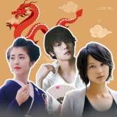 Những ngôi sao tuổi Thìn gây thương nhớ trên màn ảnh Nhật